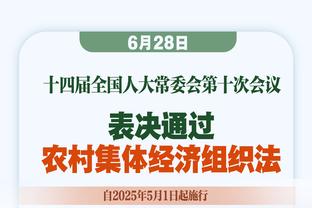 萨内蒂：国米一直等待劳塔罗成为今天的他，他是我们的球队领袖