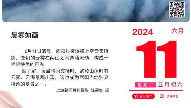 必威游戏平台官网登录截图1