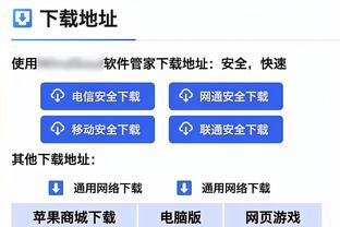 我团国王杯首战告捷，居勒尔和多名小将获得机会，谁最亮眼？