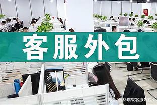 18luck新利首页截图4