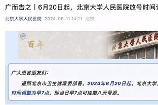 哈兰德23岁，厄德高24岁，两人的国际大赛要等到何时上演？