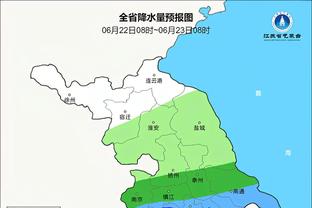 raybet代理截图3