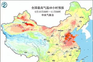 新利体育官网登录方法是什么软件截图0