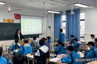 新利18体育官网app截图1