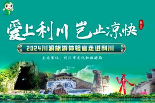 太阳报：瓦拉内将在明夏离开曼联，转会费1700万-2000万镑