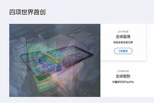 必威登录注册网址是多少截图0