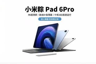 18新利手机登陆截图2