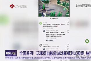 18新利手机登陆截图0