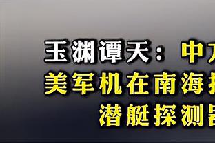 全明星稳了！哈利伯顿22中12&三分5中3 空砍29分2板14助3断