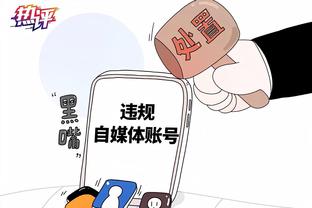 beplay官网体育提现截图4